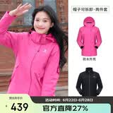 骆驼（CAMEL）CamelTex户外御寒冲锋衣男女同款防油污外套三合一登山服  M