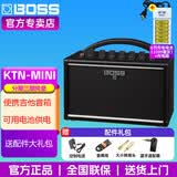 BOSSKATANA50 GEN3 KTN刀系列电吉他音箱乐器带效果音响 KTN MINI +充电电池套装