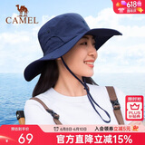 骆驼（CAMEL）渔夫帽男女夏季薄款大头围防晒遮阳太阳帽子大帽檐遮脸大沿帽