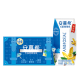 伊利安慕希希腊风味香草味酸奶205g*10盒/箱 礼盒装