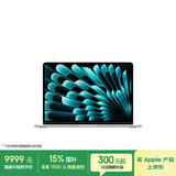 Apple/苹果AI/MacBook Air13英寸M5 (10+10核) 24G 512G银色笔记本电脑Z1L00002N