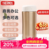 膳魔师（THERMOS）保温杯400ml高真空不锈钢男女商务办公保冷水杯子JCG-400 GL