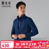 雅戈尔（YOUNGOR）单行政夹克男立领短款单茄克高端棉男士上衣外套 蓝绿VJJK419960GQA L 175/96A