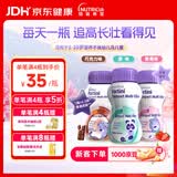 纽荃星水奶高能量全营养配方液体奶1-10岁适用125ml原味（4瓶起购）