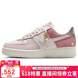 耐克NIKE女空军一号AF1情人节限定款运动鞋IB8874-111粉白36.5
