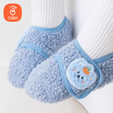 贝瑞加（Babyprints）儿童地板袜男女宝宝软底鞋袜秋冬室内早教袜套卡通学步袜 蓝L