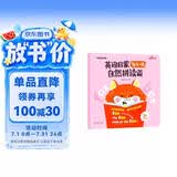 学而思 英语启蒙每日一读 自然拼读篇 3-6岁幼儿英语绘本幼小衔接 高频单词句型 培养英语语感 
