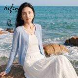 伊芙丽（eifini）蒋欣代言伊芙丽优雅镂空设计毛衫微宽松版型针织开衫26春季新款 蓝色 S
