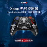 微软（Microsoft）XBOX 无线控制器 -《忍者龙剑传 4》XBOX Design Lab 定制版 蓝牙适配 XBOX/PC/平板/手机/Steam