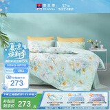 富安娜床上四件套纯棉100%床单被套 单双人全棉套件203×229cm 清新