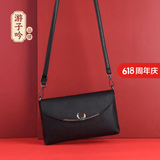 游子吟女士包包女包女款单肩包斜挎包小包包休闲百搭妈妈包中老年女包 黑色8837-款式1