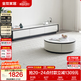 全友家居家用圆形茶几小户型岩板茶台现代简约客厅储物茶桌家具