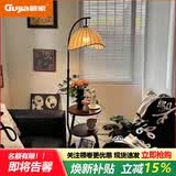 顾家中古风落地灯现代简约客厅沙发旁北欧轻奢卧室书房床头装饰氛围灯 黑色-常规款-元宝罩-三色变光 顾家正品 质保十年【金属收纳桶】