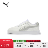彪马（PUMA）复古透气百搭小白鞋男女夏季休闲板鞋运动鞋CAVEN 380810 白-银色-43 39
