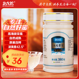北大荒东北黑蜂 椴树冰天雪蜜 纯蜂蜜380g压榨成熟蜜 送父母长辈礼物