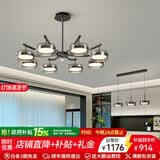 施美特客厅吊灯意式轻奢设计师2025新款智能餐厅灯全光谱大厅主灯具套餐 6头-单向发光+烟灰罩-小爱同学