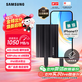 三星（SAMSUNG）1TB Type-c接口 移动固态硬盘  T7 Shield 暗夜黑 读速1050MB/s 手机直连Mac mini外接 三防保护