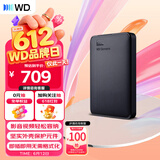 西部数据（WD）移动硬盘1TB USB3.0 元素系列 2.5英寸 机械硬盘 笔记本电脑外接 外置扩容备份 大容量家庭存储