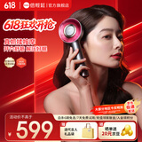 倍轻松（breo）【孙颖莎同款】头皮按摩梳 Scalp3智能头部按摩仪红外光健发生发梳女友老婆闺蜜生日 女神节礼物 【1代】头皮按摩梳-暗夜黑
