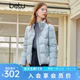 百图betu女装秋冬新款羽绒服轻薄短款时尚立领长袖羽绒服2309T07 蓝色 L