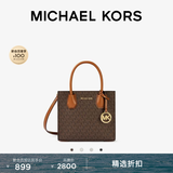 MICHAEL KORS迈克高仕MK Mercer 中号经典款托特包斜挎包手提包 深棕/牛皮棕 200 中号