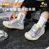 基诺浦婴儿学步鞋2026年秋季新款宝宝机能鞋男女儿童鞋GB2586银色