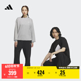 adidas情侣款加绒加厚直筒束脚运动裤男女秋冬阿迪达斯官方轻运动   黑色（推荐女生选小一码）   4XL