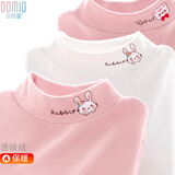 多妙屋女童长袖t恤儿童春秋打底衫大童半高领秋衣女孩上衣10883粉色 140