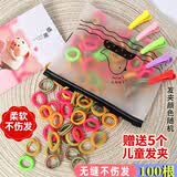 栀子花开【100根】儿童无接缝发圈皮筋小女孩不伤发头绳宝宝发绳扎头发 加厚条纹彩100根（磨砂袋装）