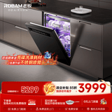 老板（Robam）【21天智能投洗】灵动舱21套大容量盐系G1PMax黑嵌入式洗碗机 家用全自动W76D-G1P价保618