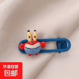 明星同款海绵宝宝发夹女后脑勺派大星可爱刘海夹侧边鸭嘴夹子发卡 01 蟹老板鸭嘴夹(不带卡片)