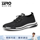 零度Zero透气网面男鞋夏季新款休闲运动鞋户外鞋子男士轻便旅游鞋 升级款-黑色 40 拍比运动鞋小一码