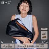 西木汀 爱软糖 牛皮托特包女大容量通勤单肩斜挎包生日礼物 深邃黑大号