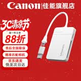 闪迪相机专用储存卡 SD卡 摄像内存卡 适用佳能r100 r50 r10 r7 r8 rp r6 r5 r6二代 200D 90D 6d2 5d4 读卡器【支持CF卡 SD卡 TF卡 MS卡】 相机伴