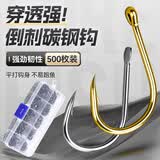 威和500枚管付鱼钩套装压扁子线单钩带圈蓝光千又渔钩 金色 管付钩500件套装（3-12号各50）