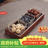 格娜斯水果盘客厅家用玻璃茶点茶几零食干果坚糖果小吃碟点心收纳盒分格