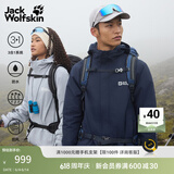 jackWolfskin狼爪春季新款CRUSH'IN情侣抓绒内胆三合一冲锋衣外套5012776 宝蓝色/1010 XL