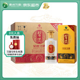 习酒 金质习酒 酱香型白酒 53度 500ml*6瓶 整箱装 原箱发货