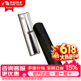 雨虹防水 东方抹子铲刀 DIY抹弧利器 防水涂料堵漏宝专业施工工具 雨虹弧形抹刀