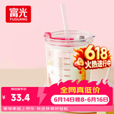 富光玻璃杯家用儿童牛奶杯子带刻度吸管水杯 宝宝冲泡奶粉杯带把手