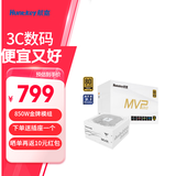 航嘉（Huntkey） WD750EVO炫金战神 台式机主机电脑电源 额定750W/850W/1000W/1200W/1600W全模组电源 PCIE5.1接口 MVP K850白色-850W金牌（风扇