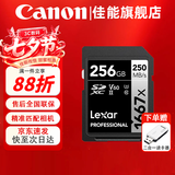 佳能（Canon）相机SD卡单反微单高速内存卡雷克沙储存卡R100 R50 R10 R7 R8 RP R6二代 R5二代 200D 6D2 5D4 G7X 256G 250MB/S【V60 4K超高清】 相机专用伴侣