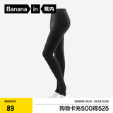 蕉内（Bananain）热皮302++连裤袜女士休闲抗菌防臭加厚加绒显瘦保暖打底裤袜秋冬 【踩脚】黑花灰 1条 均码 M-L