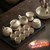 不拙汝窑茶具整套高档套餐办公室会客茶盘茶具家用功夫茶具套装 4豆黄汝窑向蓉大全组+大古窗茶盘
