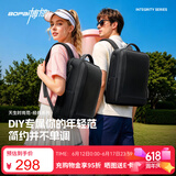 博牌双肩背包男商务16英寸电脑包旅行大学生书包节日礼物送老公