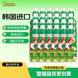 啵乐乐儿童果汁饮料韩国进口饮品整箱苹果味 235ml*24瓶