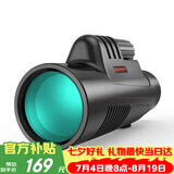 星特朗原野10X42高清高倍大目镜微光夜视户外便携单筒手机望远镜演唱会
