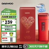 大宇（DAEWOO）电水壶便携式烧水壶电热水杯纯钛/316不锈钢烧水杯办公室养生保温杯便携水壶旅行烧水壶D9系列 0.45L 316不锈钢丨礼盒装+实时显温