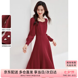 尚都比拉新年红高级感长袖连衣裙女春秋气质方领中长款内搭打底赫本风裙子