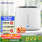 沁园家用厨房台下式净水器即滤型超滤机 无废水不插电 双出水设计QJ-UF-502A(S)